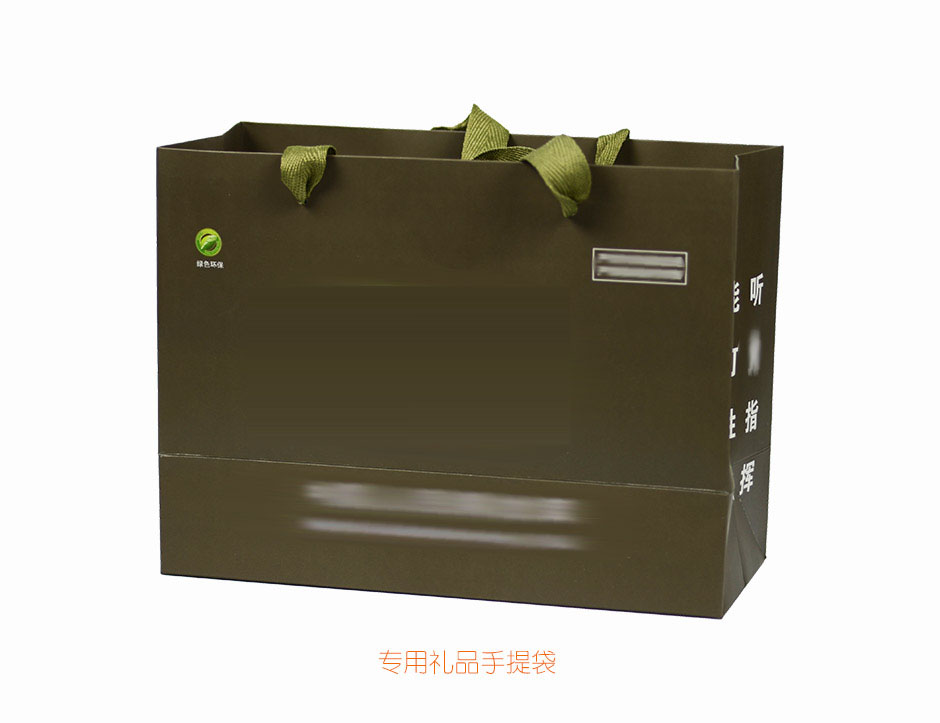 手提袋.jpg