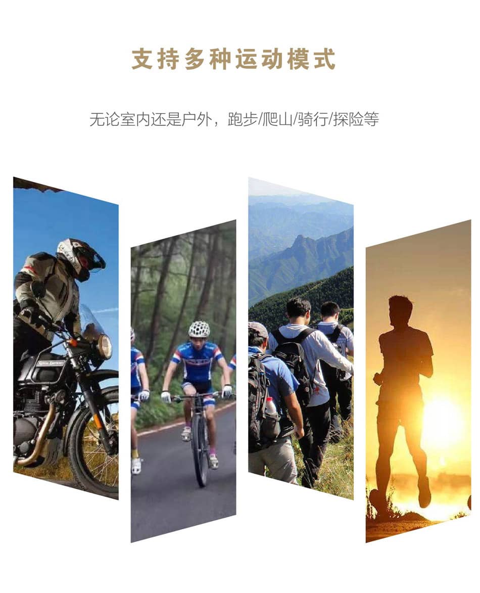三代北斗表3.jpg