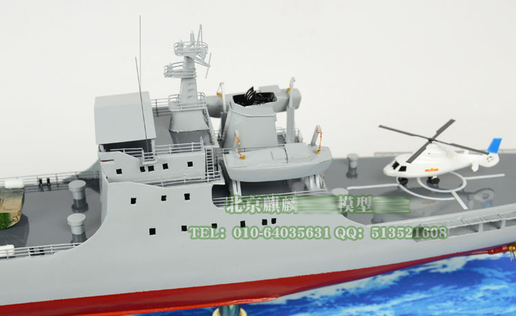 1640225032764072.jpg 911天柱山号登陆舰焦点图修改图2.jpg