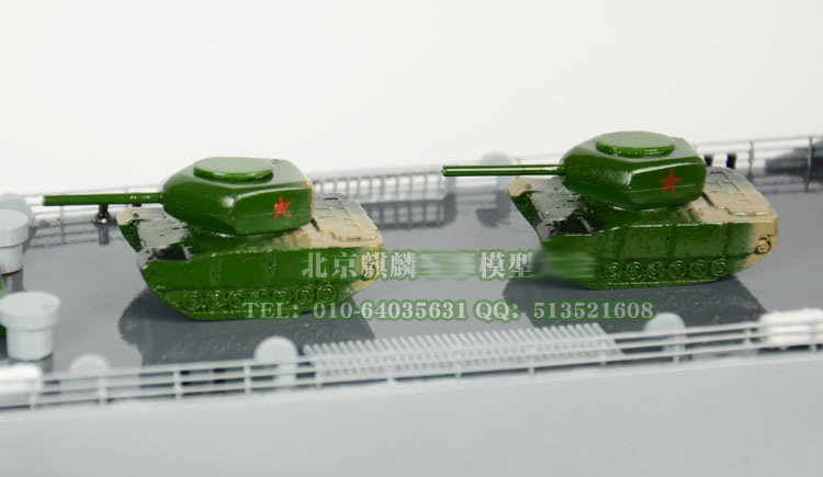 1640225038114701.jpg 911天柱山号登陆舰焦点图修改图3.jpg