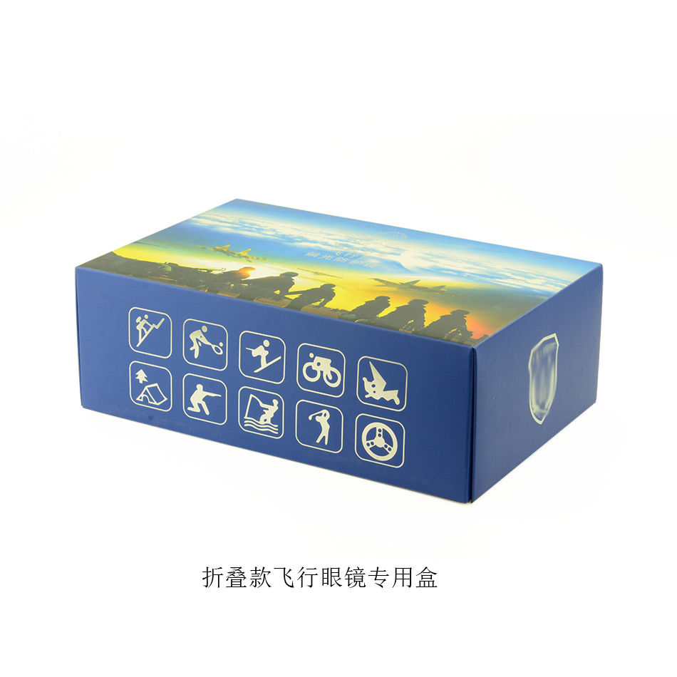 折叠型飞行员眼镜8带字模糊处理.jpg
