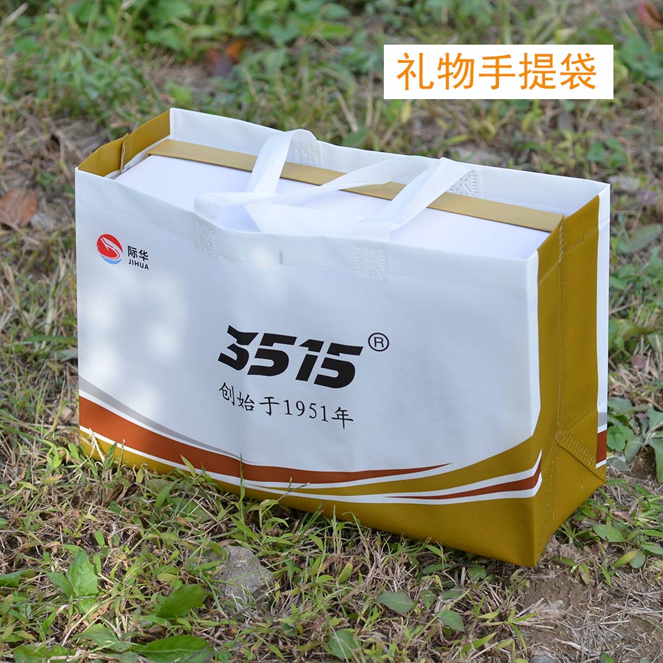 强人户外鞋5鞋盒手提袋3.jpg