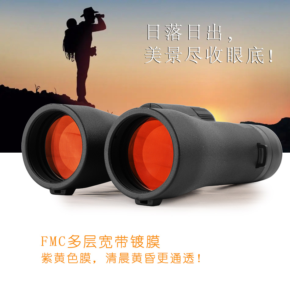 远景ED1050YJT首图18.jpg