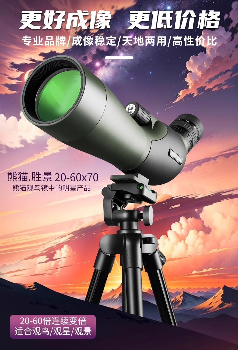 逐月20-6080ED图2.jpg