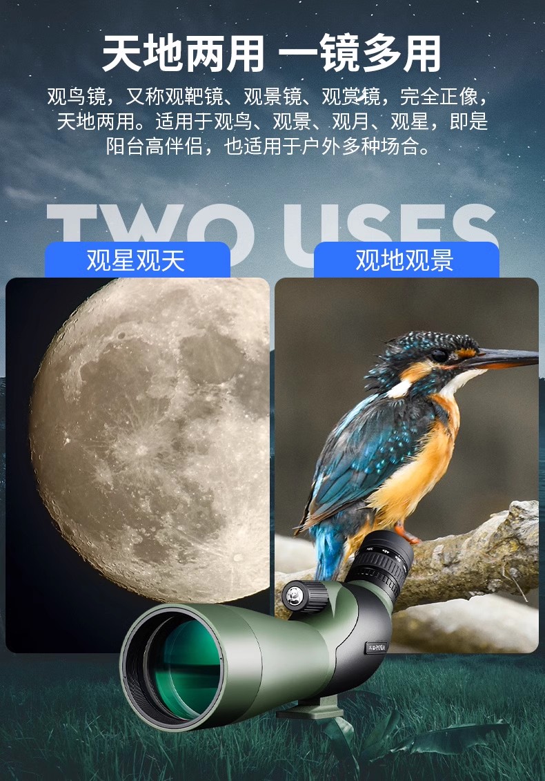 逐月20-6080ED图6.jpg