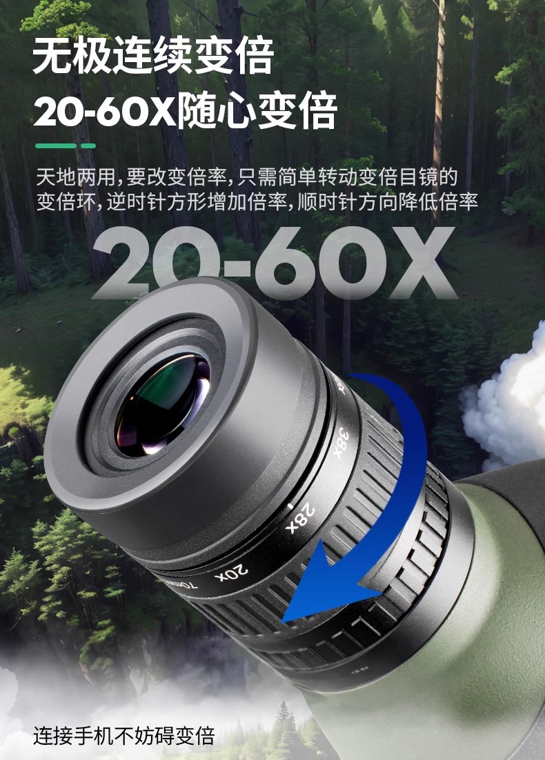 逐月20-6080ED图13.jpg