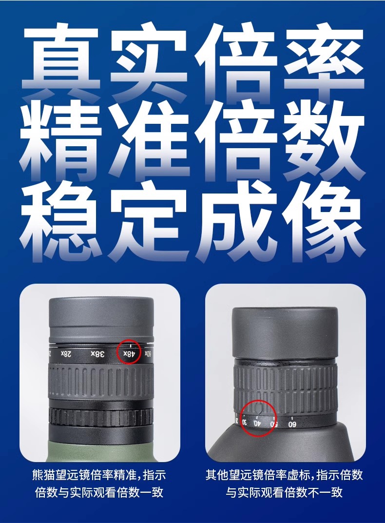 逐月20-6080ED图14.jpg