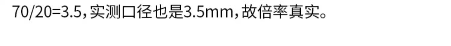 逐月20-6080ED图16.jpg