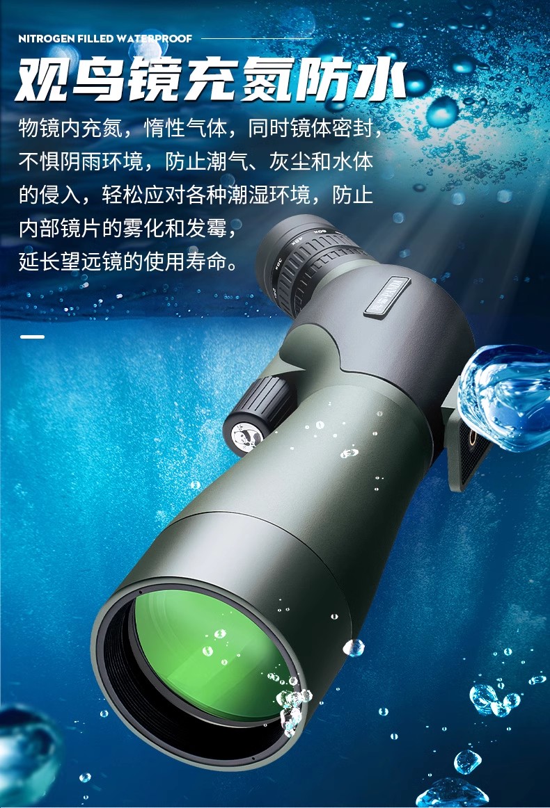 逐月20-6080ED图23.jpg