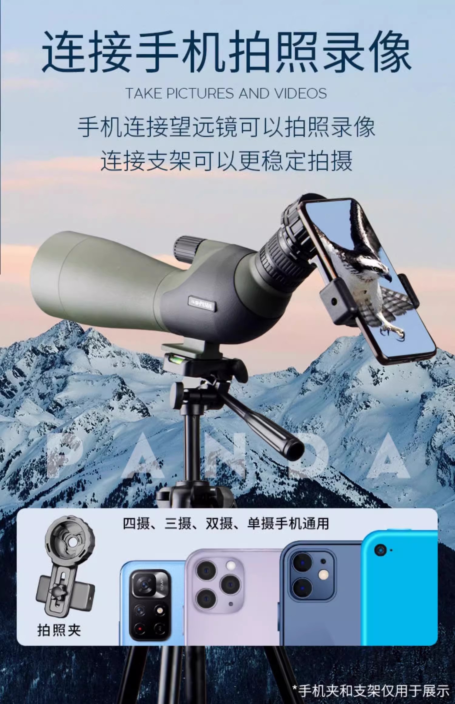 逐月20-6080ED图24.jpg