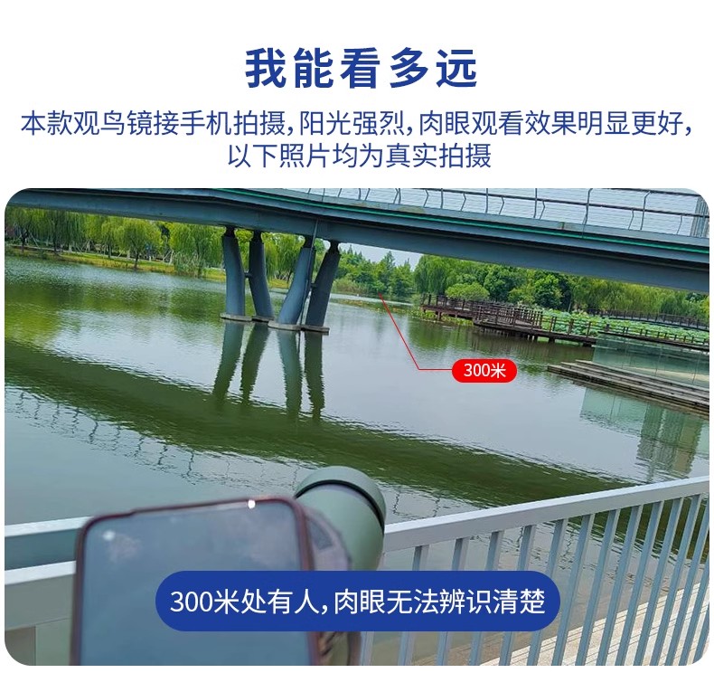 逐月20-6080ED图25.jpg
