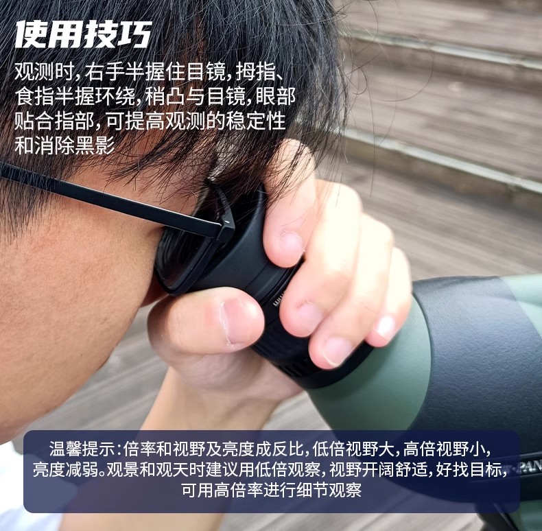 逐月20-6080ED图34.jpg