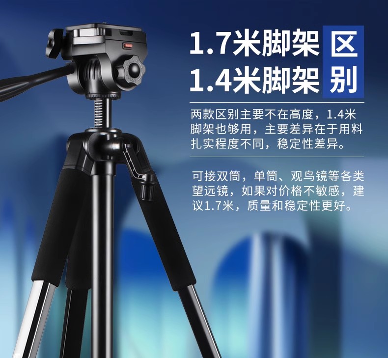 逐月20-6080ED图39.jpg