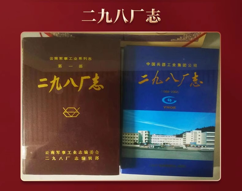 逐月20-6080ED图47.jpg