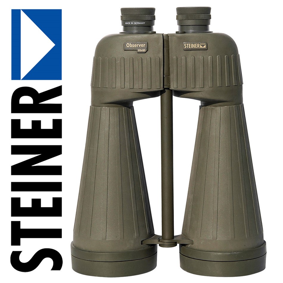 远望者20X80进口德国STEINER视得乐望远镜， 10年质保